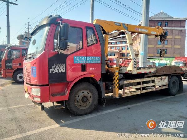 二手道路救援車