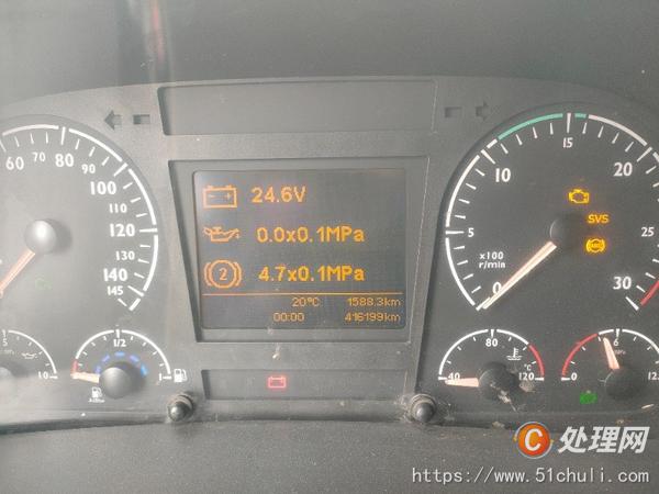 二手貨車
