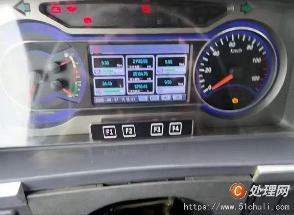 二手汽車(chē)吊