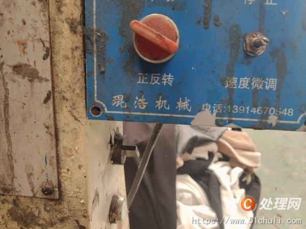 二手復(fù)合機(jī)