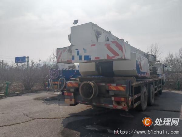 二手汽車吊