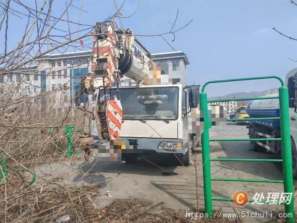 二手汽車吊