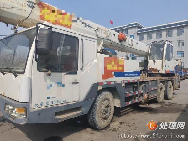 二手汽車吊