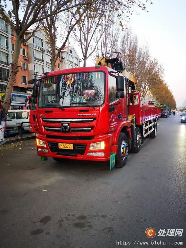 二手隨車吊