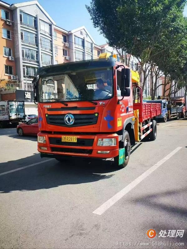 二手隨車吊