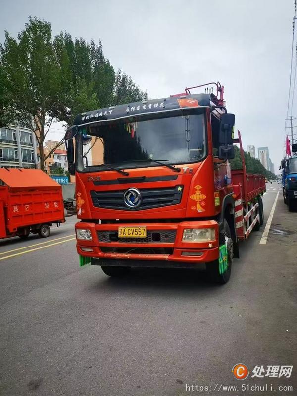 二手隨車吊
