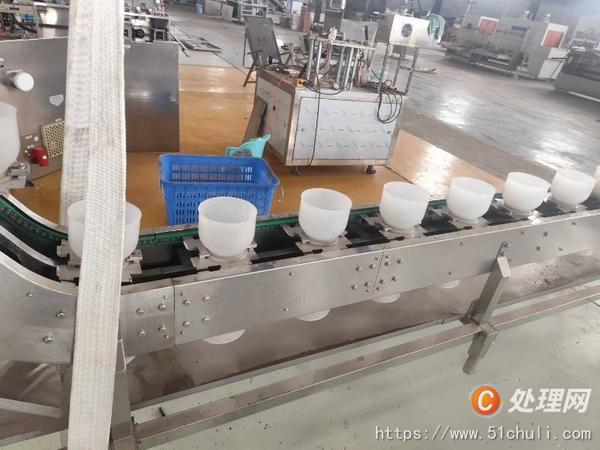 二手給袋式包裝機