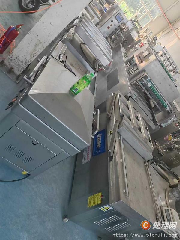 二手真空包裝機(jī)