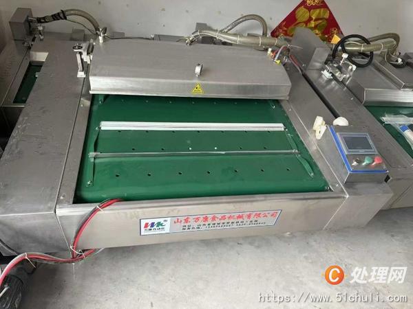 二手滾動包裝機(jī)