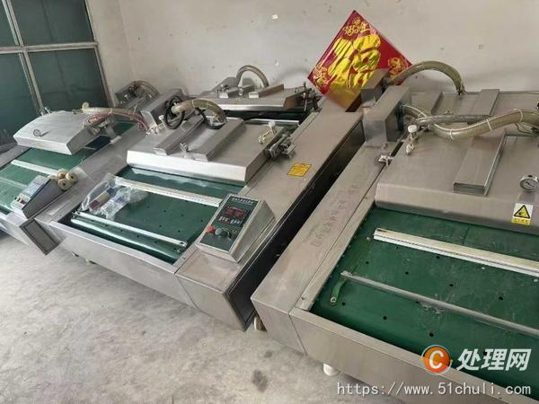 二手滾動包裝機(jī)