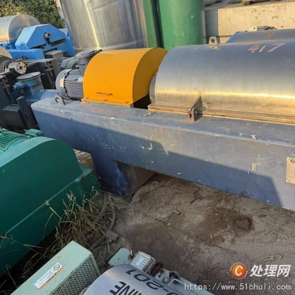 二手臥螺離心機