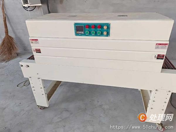 二手封切機(jī)