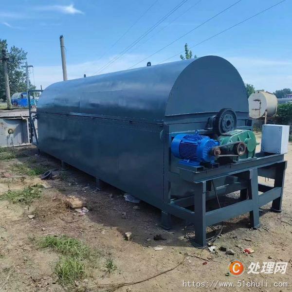 二手滾筒烘干機