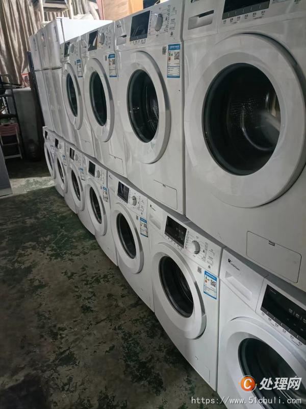 二手中央空調(diào)