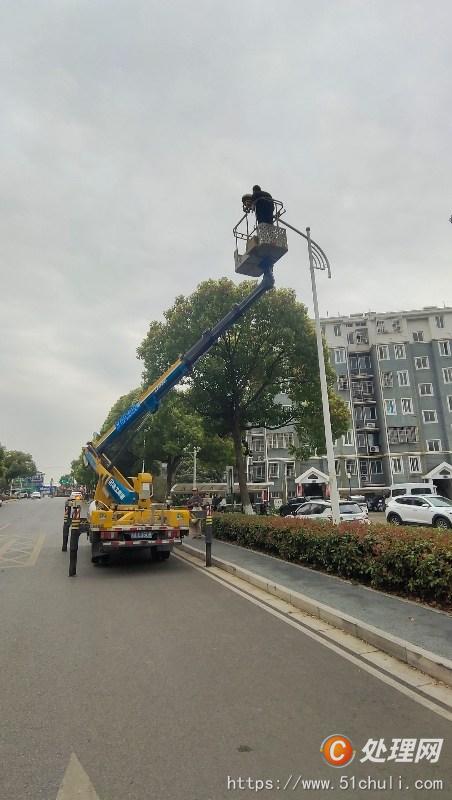 二手登高車