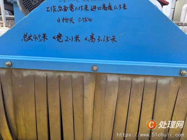 二手拋丸機(jī)