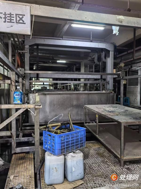 二手烤箱