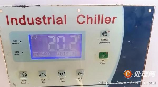 其他二手制冷設(shè)備