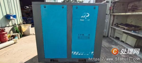 二手空壓機