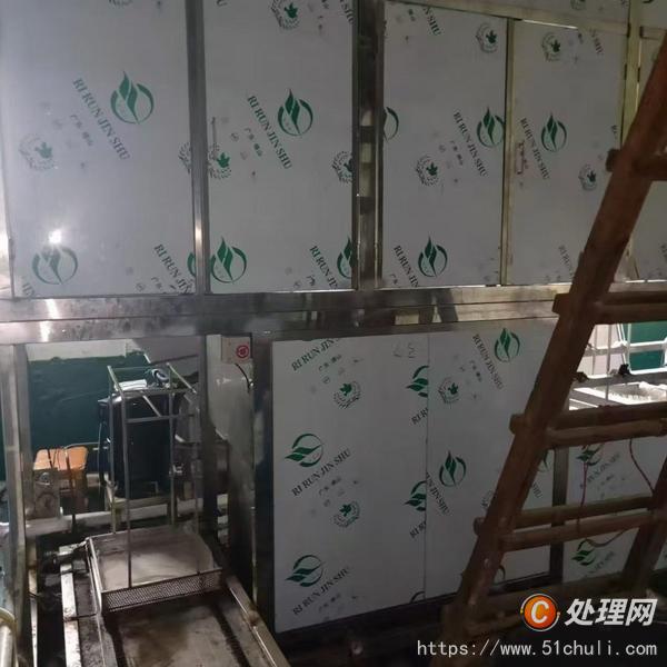 二手清洗機