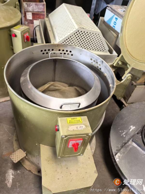 二手脫水機