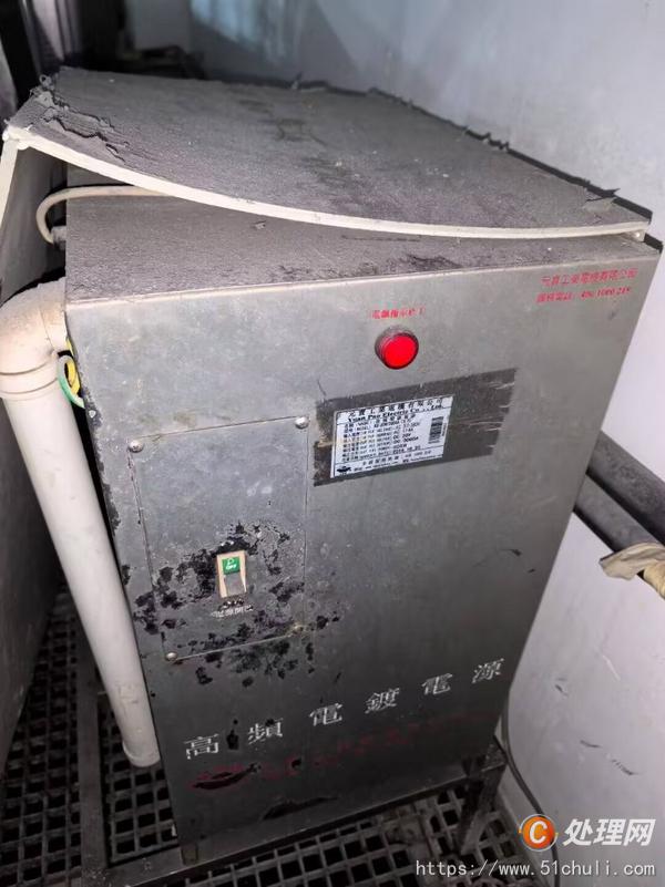二手電鍍設(shè)備