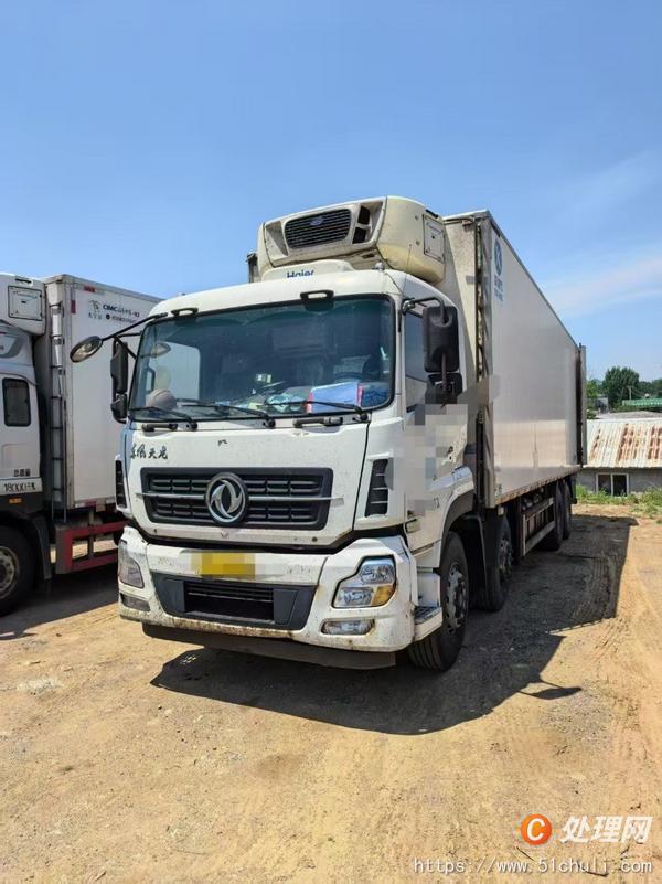 二手冷藏車