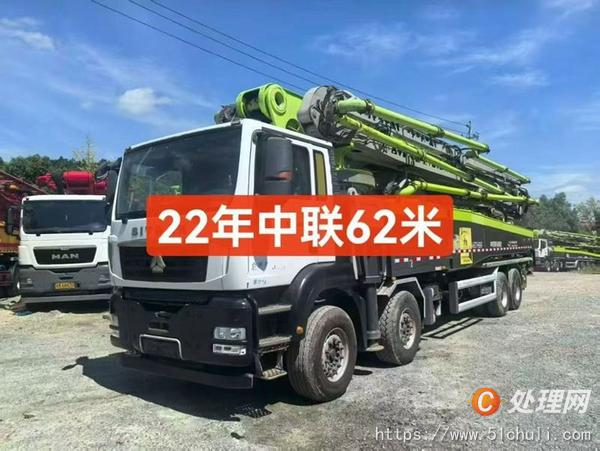 二手混凝土泵車