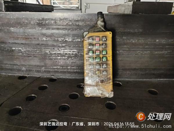 二手拉彎機(jī)