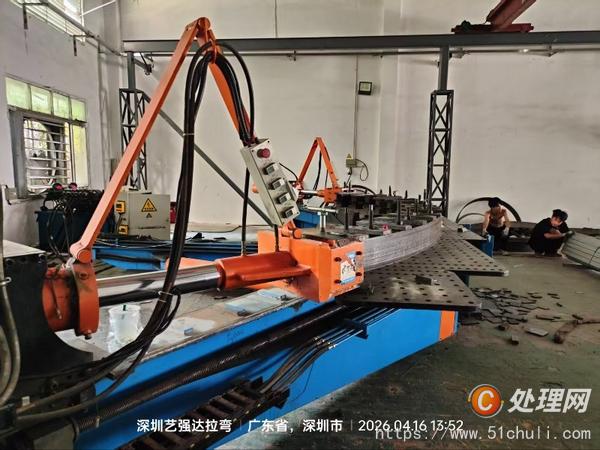 二手拉彎機(jī)