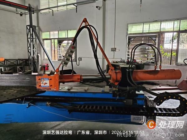 二手拉彎機(jī)