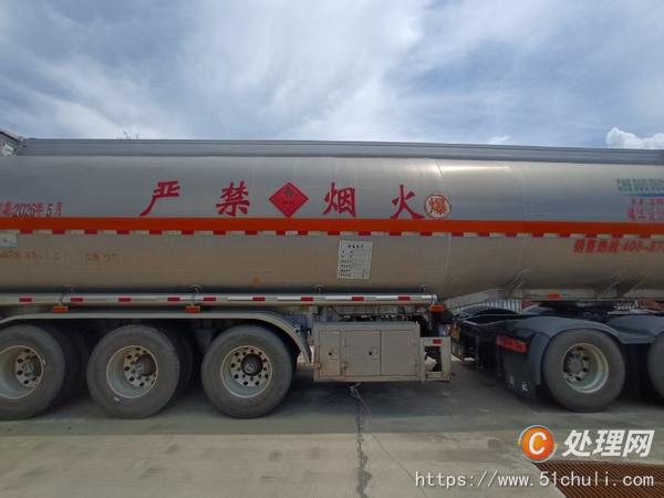 二手油罐車