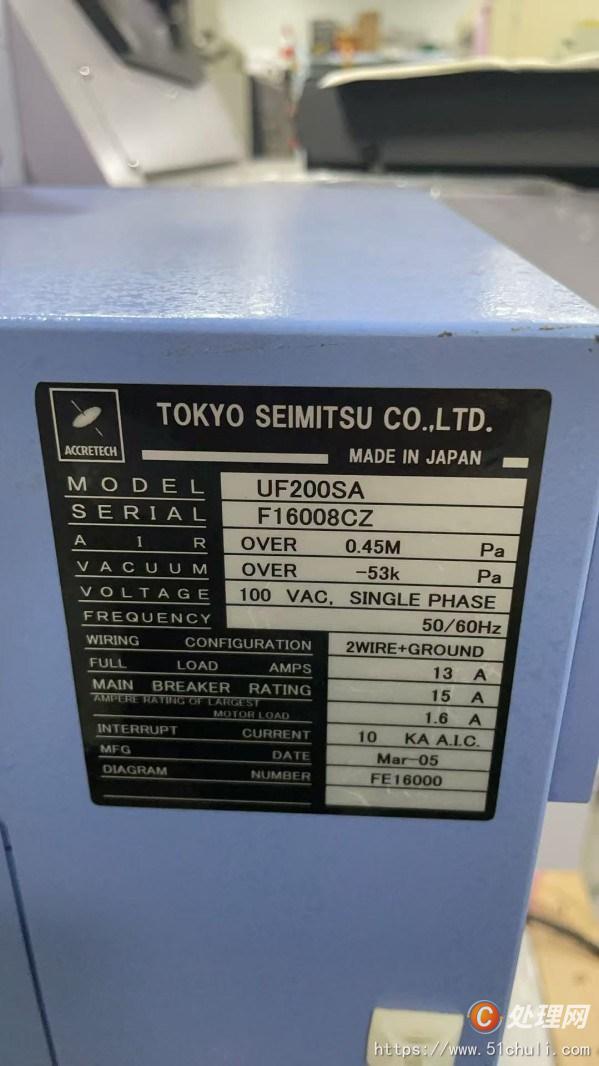 其他二手儀器