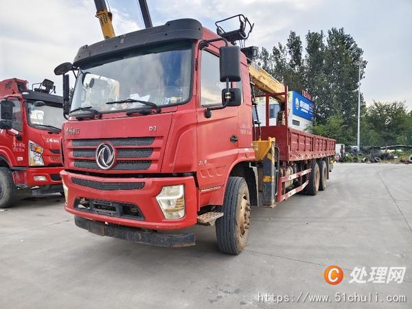 二手隨車吊