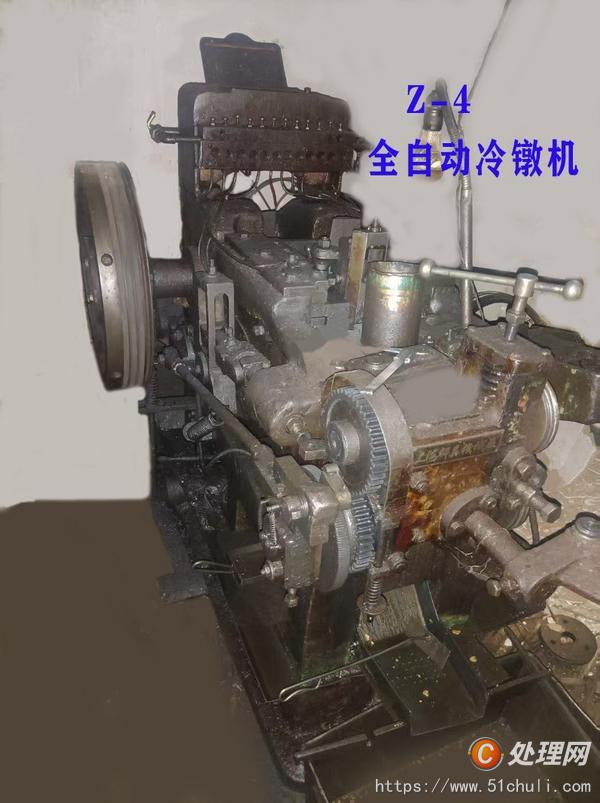 二手冷鐓機(jī)