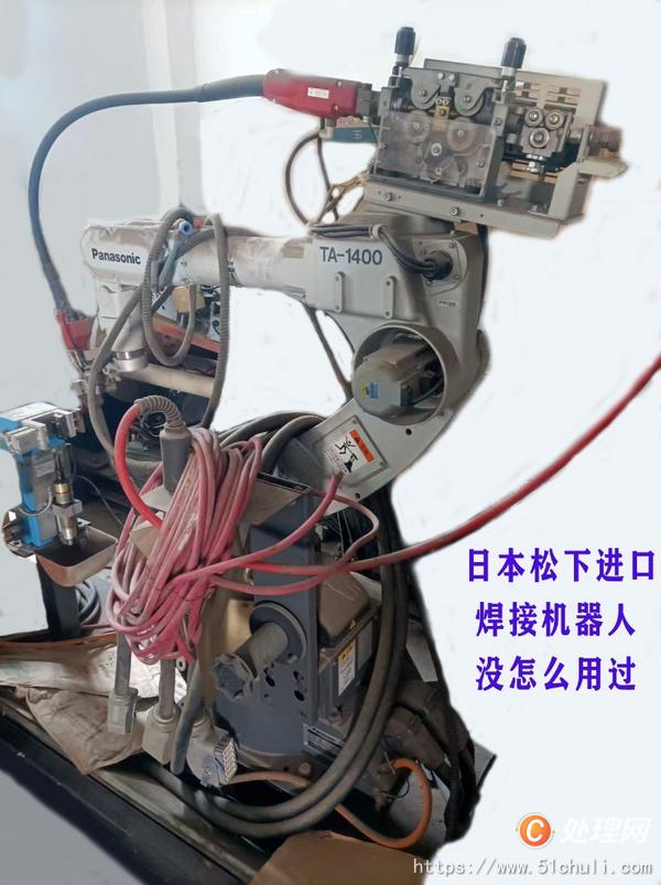 二手焊接机器人