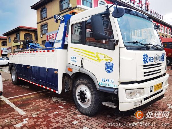 二手道路救援車