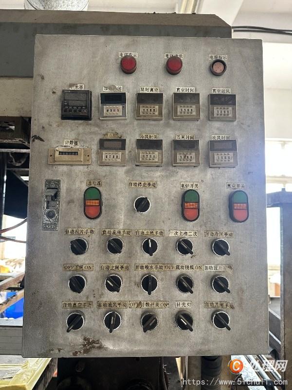二手成型機