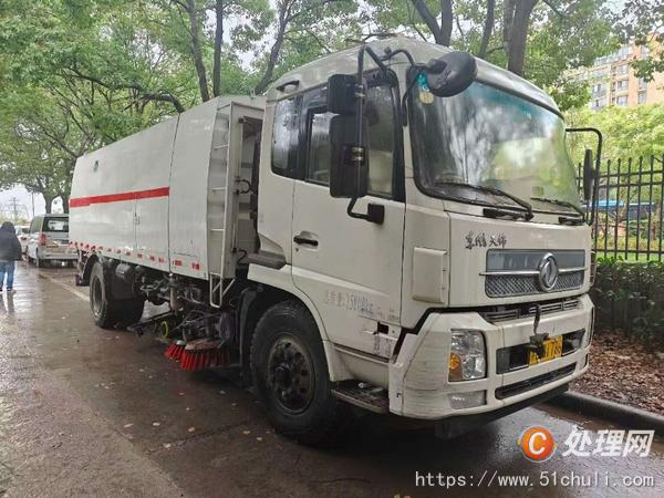 二手掃路車