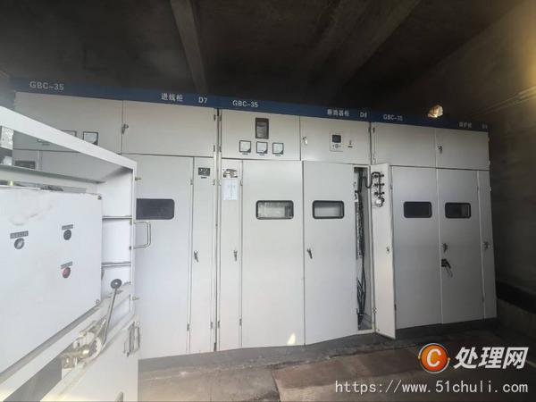 二手電弧爐