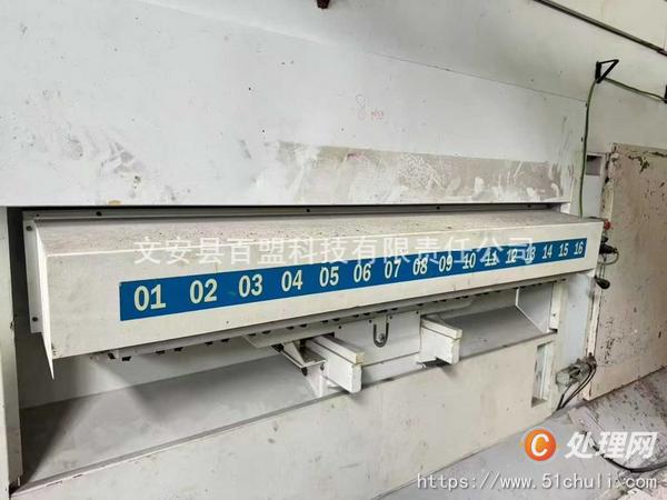 二手加工中心