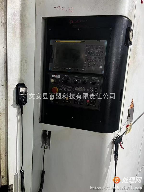 二手加工中心