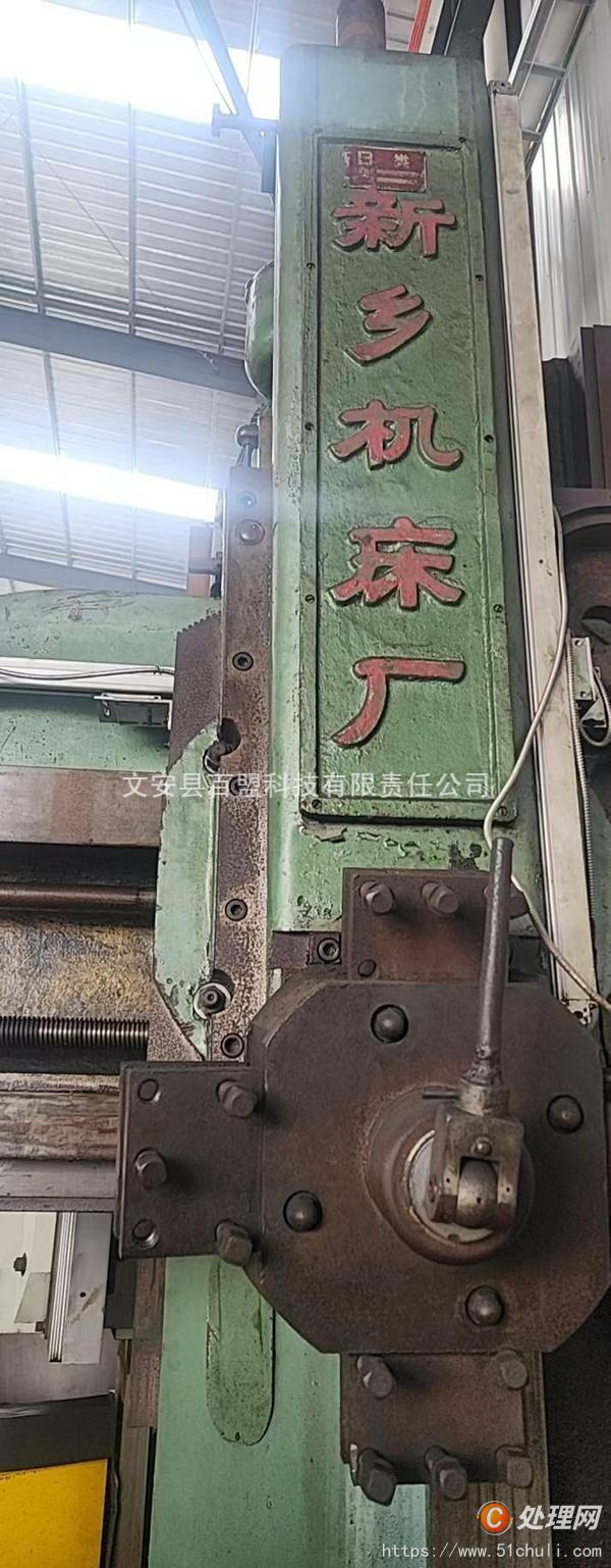 二手立式車床