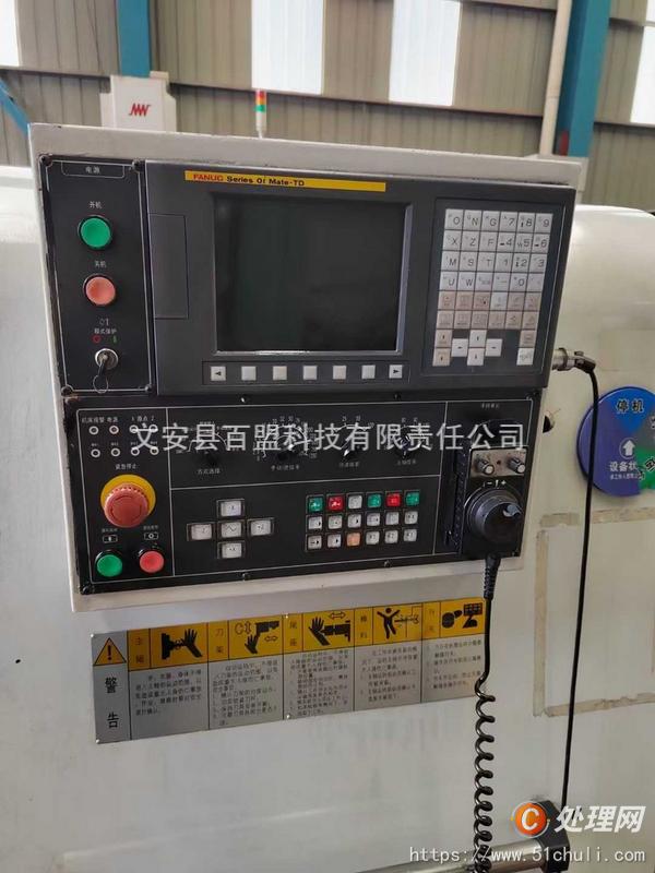 二手?jǐn)?shù)控車床