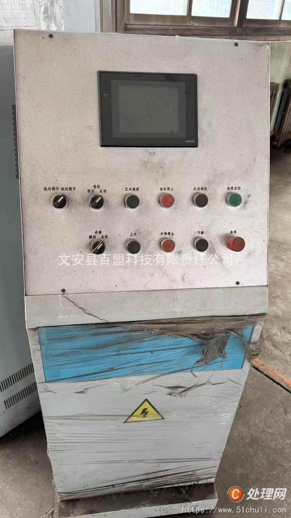 二手卷板機(jī)