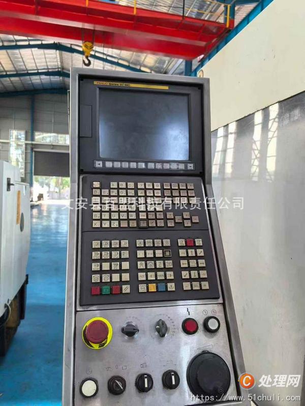 二手加工中心