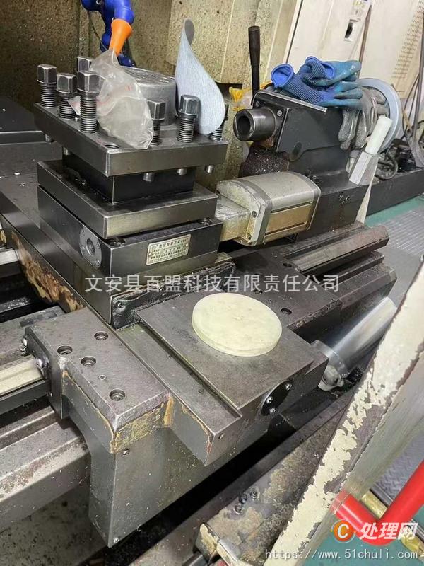 二手數(shù)控車床
