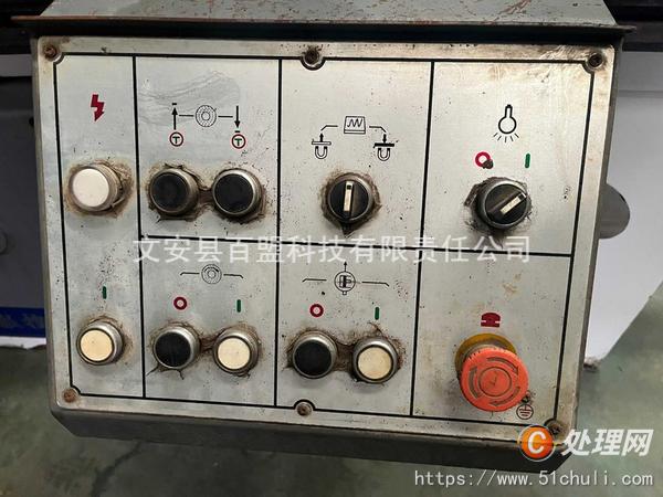 二手磨床