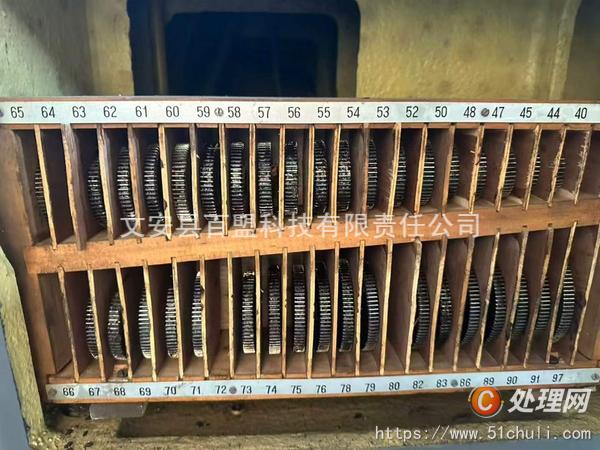 二手磨齒機(jī)