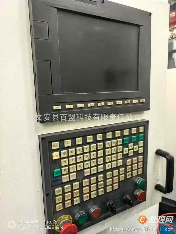 二手雕刻機